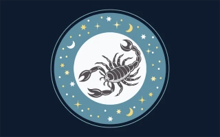 전갈자리(10월23일~11월22일)